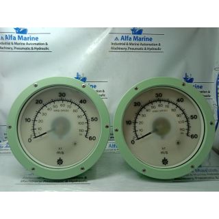 OSAKA NUNOTANI SEIKI FL200SEL RECEIVER WIND SPEED 2-60 MS