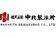 Nakakita Seisakusho